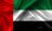 Country Flag - United Arab Emirates